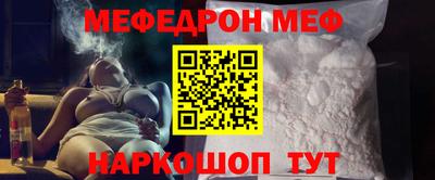 амф Заволжье