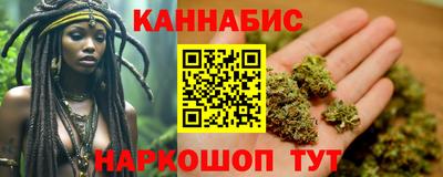 таблы Донской