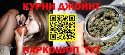 мескалин Заводоуковск
