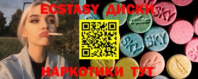 амф Заволжье
