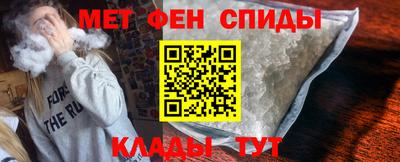 мескалин Заводоуковск