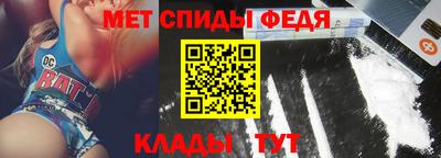 амф Заволжье