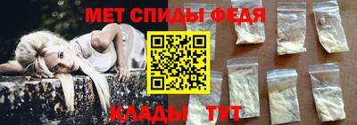 мескалин Заводоуковск
