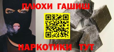 амф Заволжье