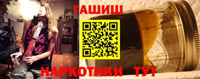 амф Заволжье