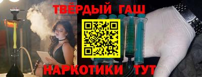 мескалин Заводоуковск