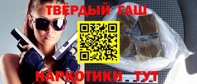 мескалин Заводоуковск