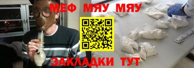 кокаин Дубна